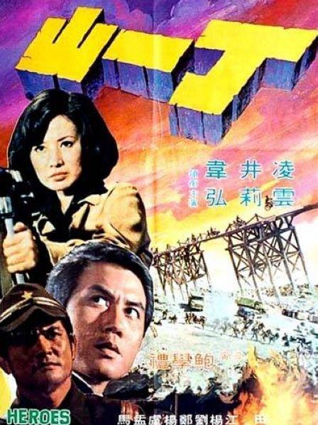 韩国理仑片色情在线观看