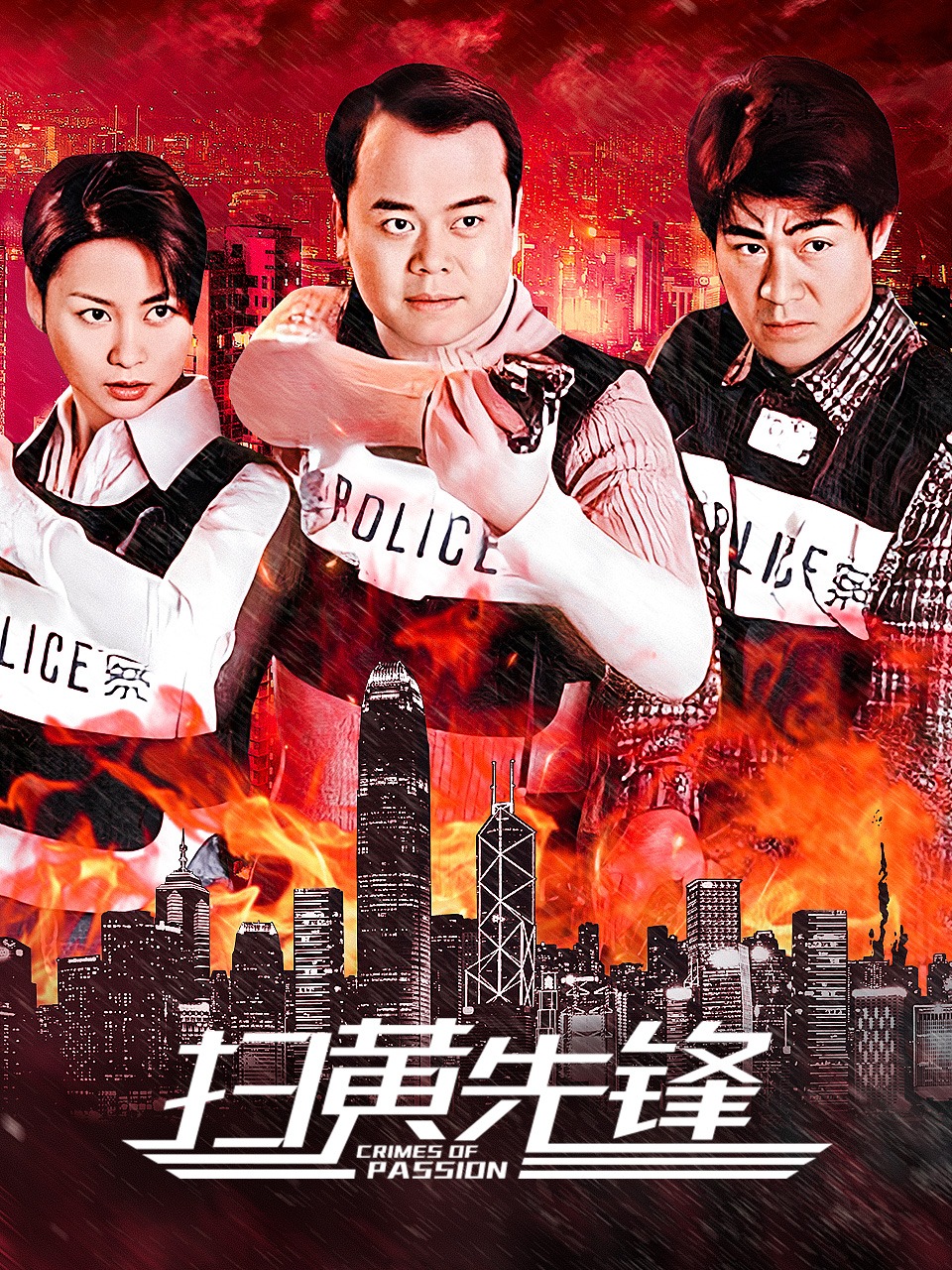 韩国性色伦电影