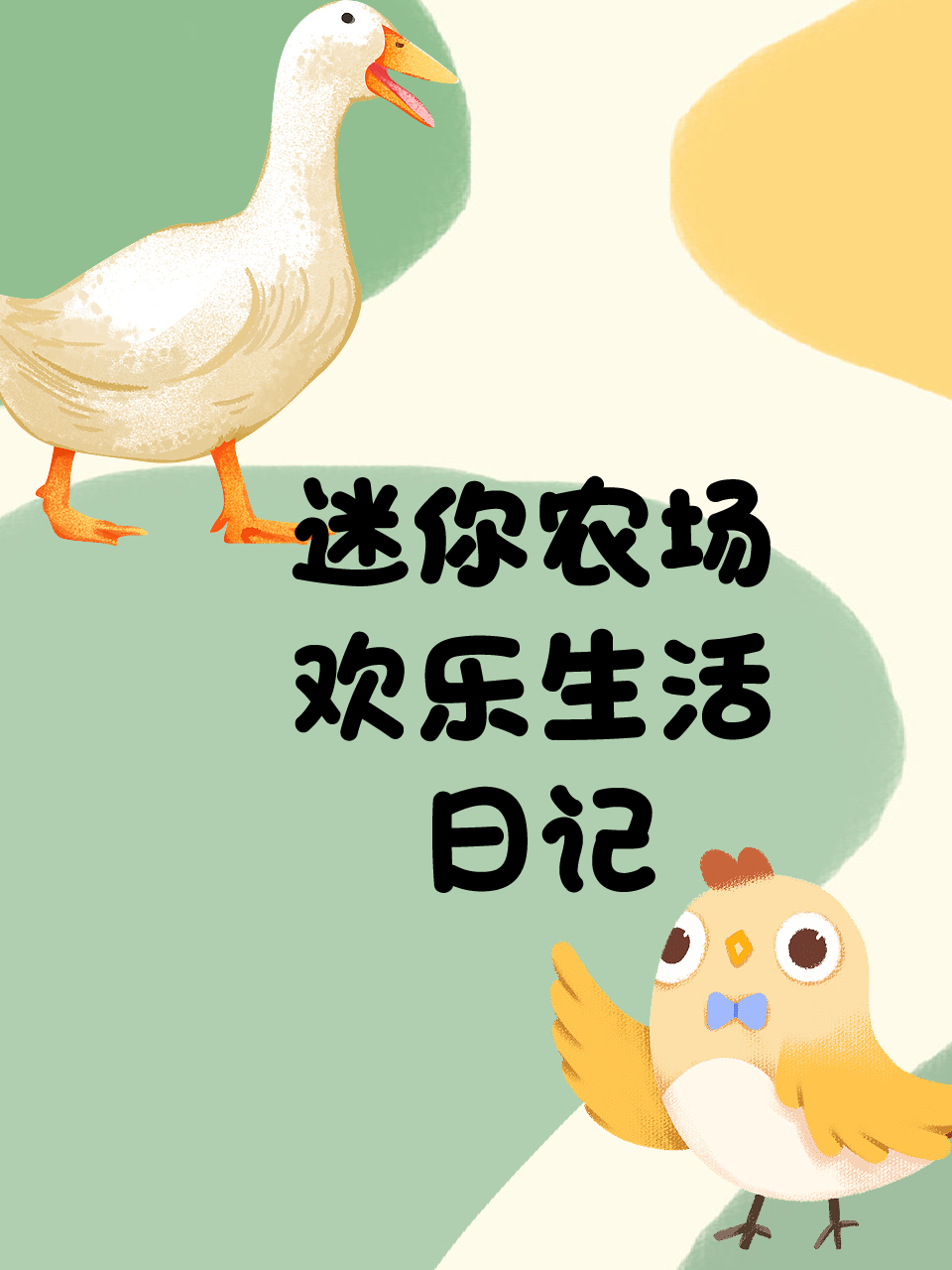 韩国老司机午夜