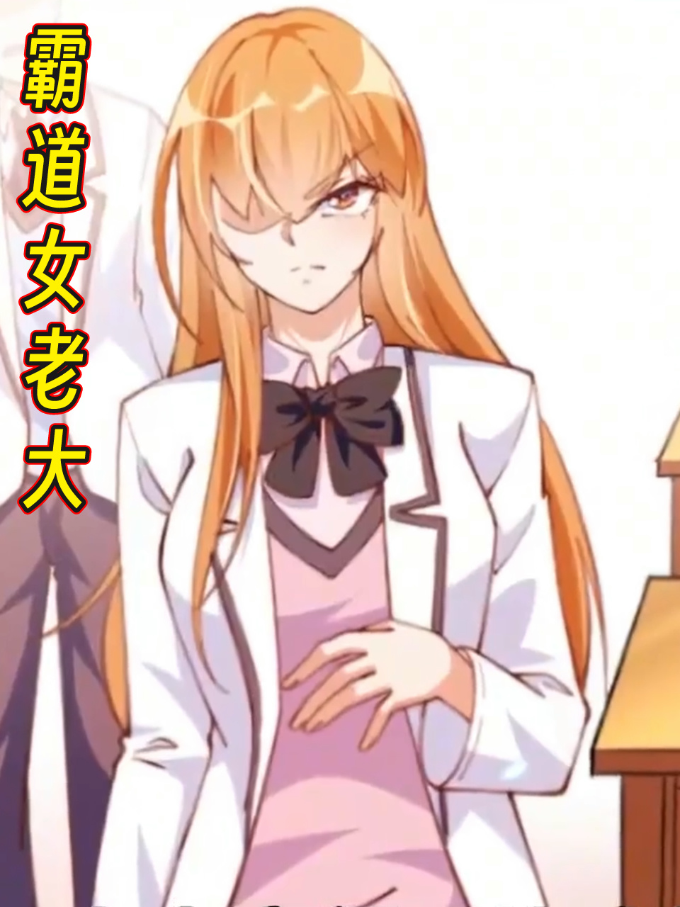 韩国秋霞电影一直