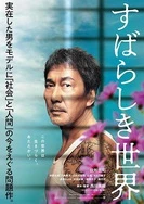 韩国限制的电费