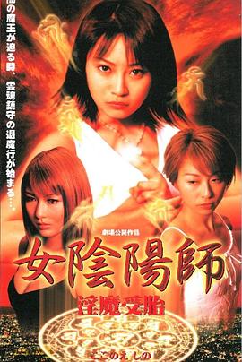 韩国真做无遮挡A片A片