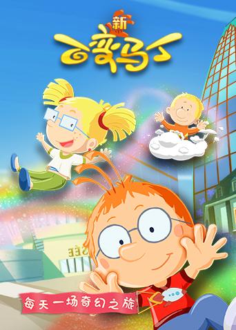 韩国日本亚洲视频