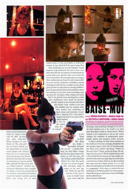 韩国电影坏小子