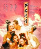 A片毛片免费观看一区二区