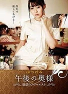 韩国美女主播热舞诱惑