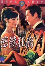 韩国精品无码久久一区二区三区