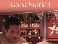 韩国色情3