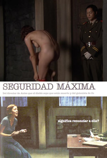 韩国色情巜肉欲厨房