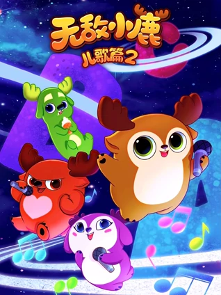 韩国老司机成人电影