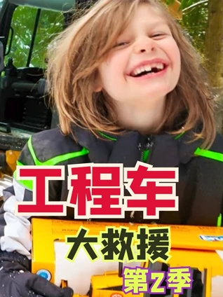 韩国轮理片三级片