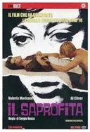 韩国精品无码一区二区三区