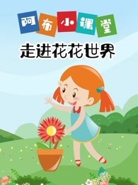 韩国理论2019新片