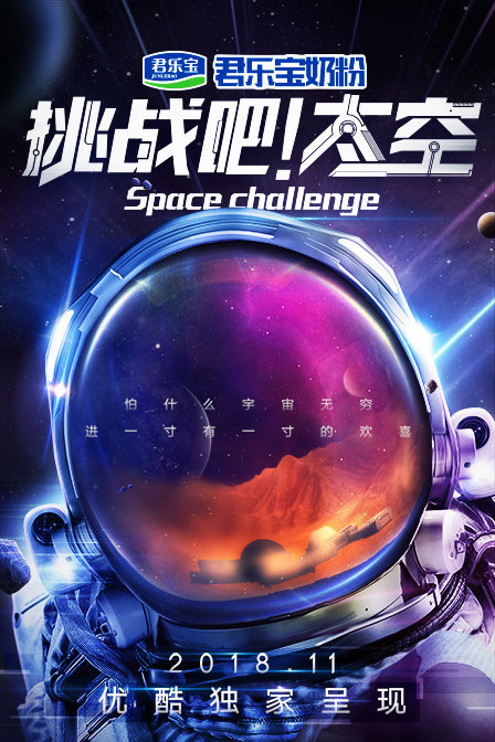 韩国精品视频在线观看