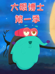 韩国电影r级讯雷推荐德华