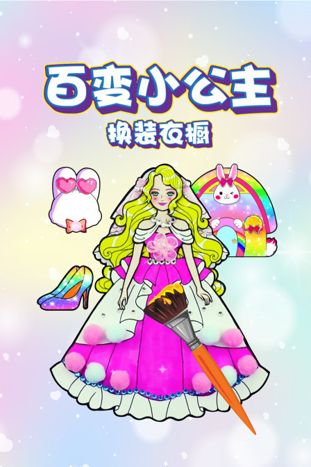 韩国日本不卡在线一区