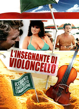 欧洲亚洲一区二区vvv