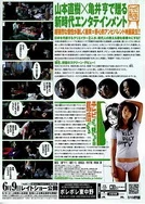 A级毛片免费观看