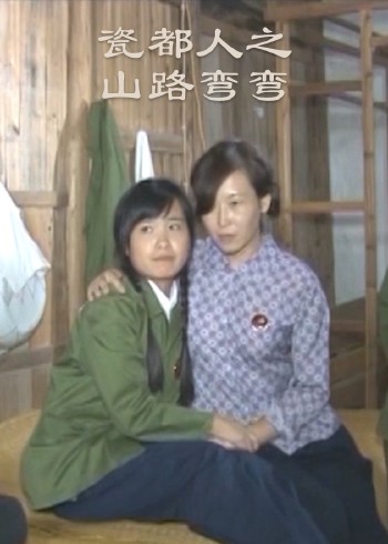 韩国电影肉体交易