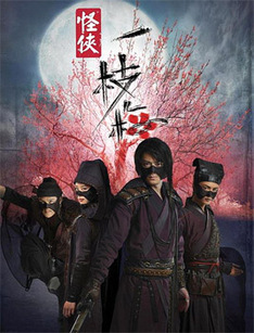 韩国理伦片中文字幕无码